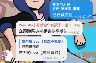 [photo](media:AgACAgUAAx0CSUJQPAACEmheVG-ost0QSmc_Y-7Kgn17vs5VCgACX6kxG_gcoFYo5SSV_zDJC3lhZmp0AAMBAAMCAANtAAPfrwACGAQ@telegram)