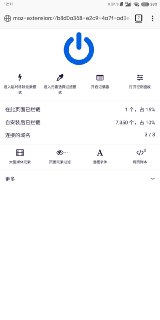 [photo](media:AgACAgUAAx0CSUJQPAACEnxeVJ9QlMnK157c_hCjYsmPDHF3DAAC5KkxG2GNqVY32_KolHa4G849GzMABAEAAwIAA20AA21uBAABGAQ@telegram)