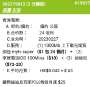 [photo](media:AgACAgUAAx0CT0ncdwABAv1TY7LofsDJTBg3xxyLuYsRGHQGGqIAAgG1MRtV65hVJwTOAfbXdasBAAMCAANzAAMtBA@telegram)