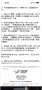 [photo](media:AgACAgUAAx0CT0ncdwABAwABQGP6FZ7Syou8OgMwmFiBz4RGhHsCAALBsjEbrm_RV5JLWD0sbvcDAQADAgADcwADLgQ@telegram)