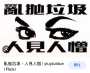 [photo](media:AgACAgUAAx0CT0ncdwABAwHbZDfVqKnsme0enLoAAS_ylg1yw1HsAAJmtzEbCwrAVUxEjH87Rpc3AQADAgADcwADLwQ@telegram)