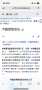 [photo](media:AgACAgUAAx0CT0ncdwABAweXZM4nhg1N92oooGUBaqcilDMjatwAA7UxGwRLcFZEGN91uOxJfAEAAwIAA3MAAzAE@telegram)