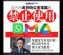 [photo](media:AgACAgUAAx0CT0ncdwABAxtvZxeScMTqyL2_m9NrRut0_TYeczsAAhHBMRuo_LlUeXZ91zhBwBgBAAMCAANzAAM2BA@telegram)