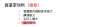 [photo](media:AgACAgUAAx0CTqsYFgACbN5hmwlv6JxTOx2Eff7VNqq4uSXd-QACnawxGy8d2FQ8IQABac69EUwBAAMCAANzAAMiBA@telegram)