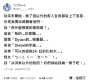 [photo](media:AgACAgUAAx0CTqsYFgACbs9jtGGayjiOi94336yC0xnJu52DrQACVLQxG-Y4oVX4-BqPNhln3gEAAwIAA3MAAy0E@telegram)
