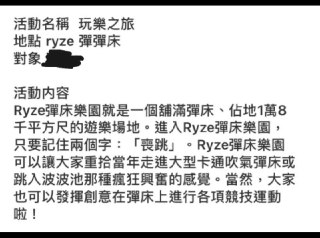 [photo](media:AgACAgUAAx0CVrXbcAACE2Vgi7CZy9QCvrK6Vj_7xmVCzyJnMQAChawxG7NYWVRjYHbmXk53Yc3yvnN0AAMBAAMCAANtAAM5OAEAAR8E@telegram)