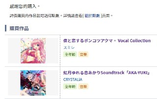 [photo](media:AgACAgUAAx0CVrXbcAACF1RgjCM2HN6A8j_hEJ8LTWmKlYlCLwACzKwxG7NYYVSjcWsm54cQAw0NxXN0AAMBAAMCAANtAANrQwEAAR8E@telegram)