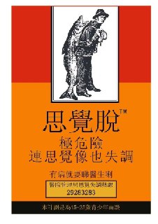 [photo](media:AgACAgUAAx0CVrXbcAACFoNgi_oV8AqdV-B0_YXtafyBsPR3CQACd6wxG7NYYVT5pCfPdFjxBTMbt250AAMBAAMCAANtAANIbAQAAR8E@telegram)