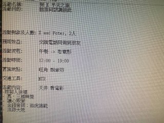 [photo](media:AgACAgUAAx0CVrXbcAACFpFgjAABmB8cWPg4BX7dOHNx4GaUNOsAAo6sMRuzWGFUyjC65MYl8RJZszJvdAADAQADAgADbQADG_YDAAEfBA@telegram)