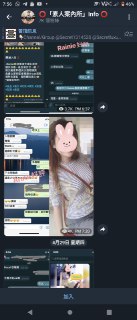 [photo](media:AgACAgUAAx0CVrXbcAACG2FgjpPoCk0-A8n47hfwHWc-PhdmiQACXawxG6YKeFRgrEHd-mA83cj1vnN0AAMBAAMCAANtAAN3RgEAAR8E@telegram)