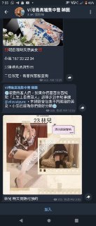 [photo](media:AgACAgUAAx0CVrXbcAACG2JgjpPowOE763JTmmA2sVJ77m97_QACX6wxG4tDeVSo9tyT7QOmT6rnqm50AAMBAAMCAANtAAPhlQQAAR8E@telegram)