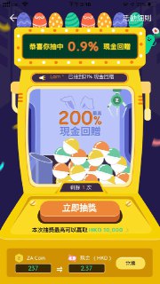 [photo](media:AgACAgUAAx0CVrXbcAACGb1gjQ_Ez5fXhm5OKYuIx3-vE7QOmAACJKwxG5APYFSzfyNDgdMv57W4WHN0AAMBAAMCAANtAAMDRQEAAR8E@telegram)