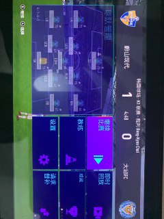 [photo](media:AgACAgUAAx0CVrXbcAACGkdgjWrNvf1h8lJ1GqV9lDRqI-lWXwACJLMxG7NYaVRJGFHf1luAubl36W50AAMBAAMCAANtAAOwTQQAAR8E@telegram)