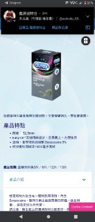 [photo](media:AgACAgUAAx0CVrXbcAACHEdgjqA2h8jpBmMyy6Qi5ZqE6ays0wACaKwxG4tDeVRcmv1KKAHuP4swV3N0AAMBAAMCAANtAANiTwEAAR8E@telegram)