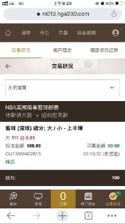 [photo](media:AgACAgUAAx0CVrXbcAACHQRgj1dI60smV9DfhJgQjWHPSMYAAV4AAkisMRuLQ4FUgRjq4Mt8fSpnBadwdAADAQADAgADbQADNZoBAAEfBA@telegram)