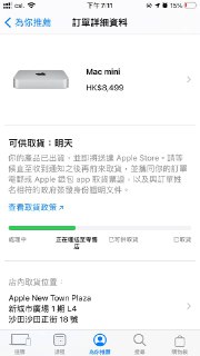 [photo](media:AgACAgUAAx0CVrXbcAACKA9gkSzo5t4rYXyO8OqZ5PXaKE2-6gACZqwxG56HiFT6AWe7__u_qGxiqW50AAMBAAMCAANtAAOjXAQAAR8E@telegram)