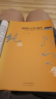 [photo](media:AgACAgUAAx0CVrXbcAACKnpgkiMWrPiFUSL0fiXZPSGvDDNJ1wAC1qwxG3WrmVSTgTYJglJt0rmwu250AAMBAAMCAANtAAMgdQQAAR8E@telegram)