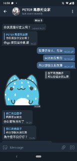 [photo](media:AgACAgUAAx0CVrXbcAACLLZgknL-MbpSWLEw3mBr2wqmn4WTwgACWK8xG3RemFTnqJjtzum3Fquwu250AAMBAAMCAANtAAOSeQQAAR8E@telegram)