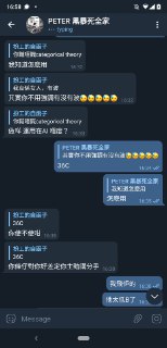 [photo](media:AgACAgUAAx0CVrXbcAACLLhgknL-i6gi9tixaqSExPxvMV7AxwACWq8xG3RemFRGkErrQRZmPs6RT3N0AAMBAAMCAANtAAMkVgEAAR8E@telegram)