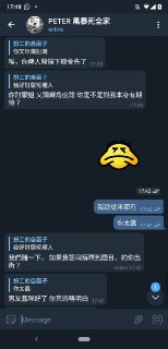 [photo](media:AgACAgUAAx0CVrXbcAACLMBgknMIUEw3r9EeQWUzcB8k-Fv_CQACTK0xG3WrmVRAxZri8Ph8s1xhunN0AAMBAAMCAANtAAPQWQEAAR8E@telegram)