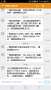 [photo](media:AgADAQAD-6cxG1UhqUe9JsaIjLipS6T_CjAABMpt3jSpBJhTJ8kBAAEC@telegram)