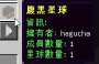 [photo](media:AgADAQAD-6cxG_5LAUbE8It_UAw5c5Qj9y8ABEsk0Cm9d931m30DAAEC@telegram)