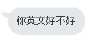 [photo](media:AgADAQAD0qcxG1GB0UbMUcHWu_un0zYg9y8ABCi3y-DCof9qCZ8AAgI@telegram)