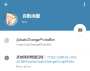 [photo](media:AgADAQAD1KcxGyLhaUW22Ti296kAAe6hbQwwAAQgXAha_pCT3Gm9AQABAg@telegram)