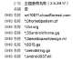 [photo](media:AgADAQAD1acxG7TMqEQeZe6TjDM8NOxkDDAABAUPJct2-lf5qZUBAAEC@telegram)