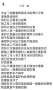[photo](media:AgADAQAD3acxG2-gyEf3sJKkAAFpWYXlExQwAATFkpp3AX6kyX5LAAIC@telegram)
