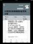 [photo](media:AgADAQAD4qcxG9GKIUWQNmkKbNwif71uDDAABDLirZ_wO3kHXt0AAgI@telegram)
