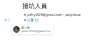 [photo](media:AgADAQAD4qcxG_xOCEXcOOryhu2BpK56DDAABO-Vto5Ej7rKDAYAAgI@telegram)