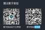 [photo](media:AgADAQAD5qcxGz1fsUaBR3ZKK3_6_mcrAzAABEVErx7R9TPmQwMCAAEC@telegram)