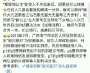 [photo](media:AgADAQAD6KcxG1yoCUXRK1tYfFWWJv11DDAABOyFwkJyryUH4QUAAgI@telegram)