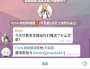 [photo](media:AgADAQAD6agxG6V8sUctfo6OK1PM85gfFDAABIv2HWQxz6jRGXcCAAEC@telegram)