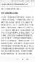 [photo](media:AgADAQAD7acxG1yoCUXpnjMvjGB0MGsoAzAABAz1jZGggEMsQtAAAgI@telegram)