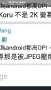 [photo](media:AgADAQAD7qcxG9GKIUUTd79m892DWuQi9y8ABPWS40Vd99oQvFECAAEC@telegram)