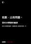 [photo](media:AgADAQAD8KcxG9PneUfwgh1YfMpSSSZ4DDAABMmkMYSm5JWLJ-cEAAEC@telegram)