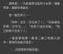 [photo](media:AgADAQADB6gxG9CD0UYmXRdln-HZBrDoCjAABIFyibGwYl-P3h4AAgI@telegram)