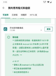 [photo](media:AgADAQADBqgxG5_zCUaKCiftrhTDFnwECzAABAEAAwIAA20AA8vWBAABFgQ@telegram)