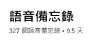 [photo](media:AgADAQADBqgxGzmugUQISGPZiOmQ-w9tDDAABJ_HtuvmErgxpjkFAAEC@telegram)