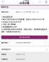 [photo](media:AgADAQADCKgxGzWp0URnfWGAc3nVgjyuCjAABBExzVt8Zguo54oCAAEC@telegram)