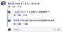 [photo](media:AgADAQADDqgxGypAeEXZumc7vOF1g5z_CjAABHBmcgn-Z1qcXqgEAAEC@telegram)
