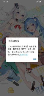 [photo](media:AgADAQADEKgxG-GmKUTFKPvJ-aSRbJkQFDAABAEAAwIAA20AAxLxAwABFgQ@telegram)