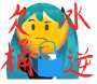 [photo](media:AgADAQADF6gxG8d5QEZJgHiNc4B2G5Ub9y8ABPv5ONBaCOJLOYYEAAEC@telegram)