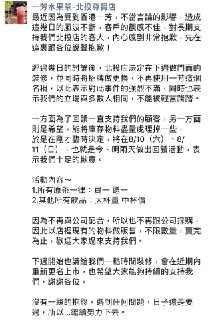 [photo](media:AgADAQADFagxG1UmgEakUlO7TRNPdgTtawYABAEAAwIAA20AAzotAAIWBA@telegram)