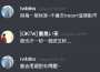 [photo](media:AgADAQADFagxG9d7qUYzN-PP02HS_sAlAzAABCvjBFgx4Wrq-_0DAAEC@telegram)