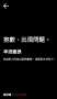 [photo](media:AgADAQADHagxG4Ob2UXopbQa9-ACrsh2DDAABNLn_uIFor1vC7sFAAEC@telegram)