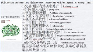 [photo](media:AgADAQADHqgxG4spgEUSJNTMHY3-P863bgYABAEAAwIAA20AA7gLAAIWBA@telegram)