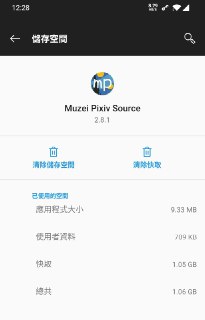 [photo](media:AgADAQADIagxG-Jf0UX4SsKCgPDSe3kyFDAABAEAAwIAA20AAxQrBAABFgQ@telegram)